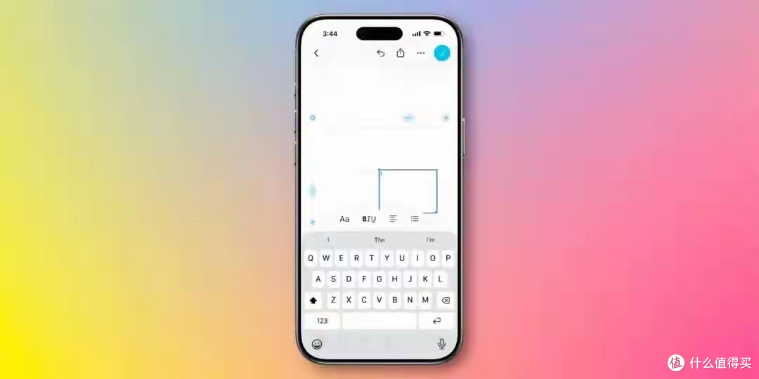 iOS 26.2 正式版更新,完全无敌!