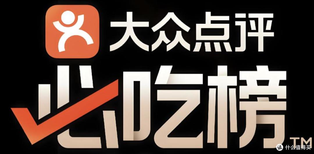 用户信任基因：京东本地生活的底气