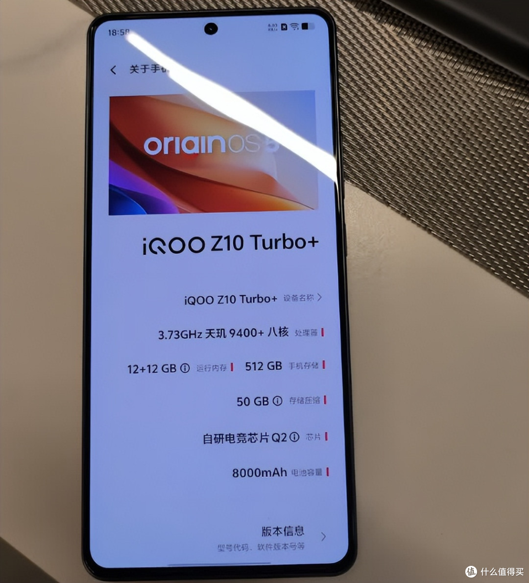 3款2000元左右天玑9400+，性价比均很高，闭眼入手没毛病！