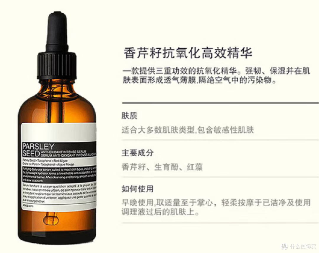 圣诞节送女友礼物指南:这5款个护美妆好物让她惊喜到尖叫