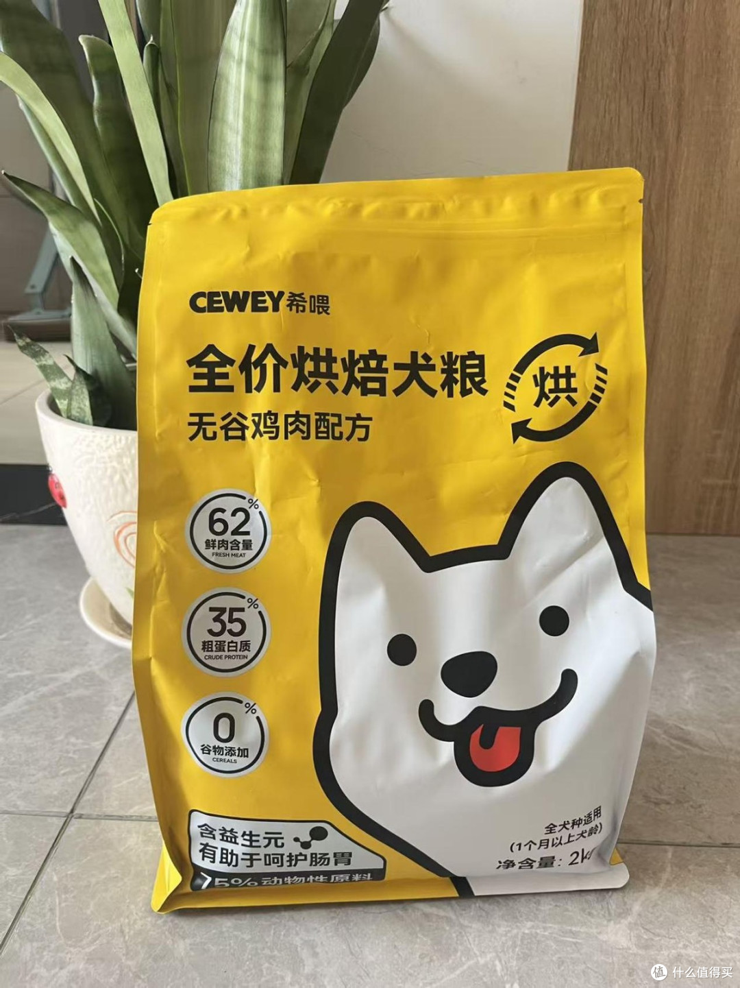 边牧吃什么狗粮好,营养又健康的狗粮推荐什么?希喂烘焙狗粮分享