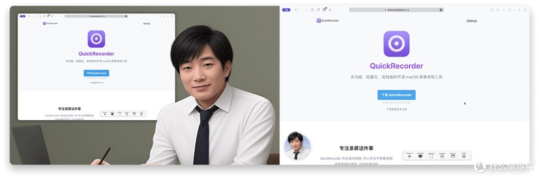 Mac用户必备：QuickRecorder！