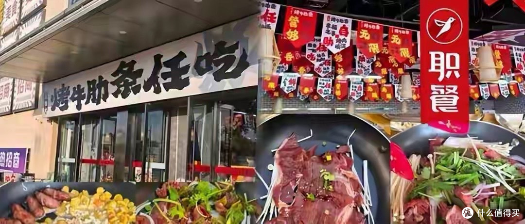 65元牛肋条自助的倒闭潮:不是消费者吃不起,是商家把人当傻子