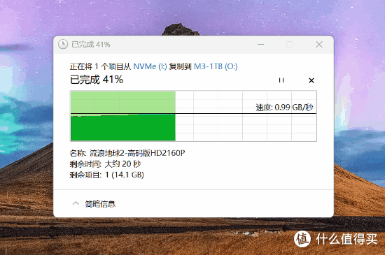 iPhone15 Pro再就业——麦沃磁吸PSSD使用体验