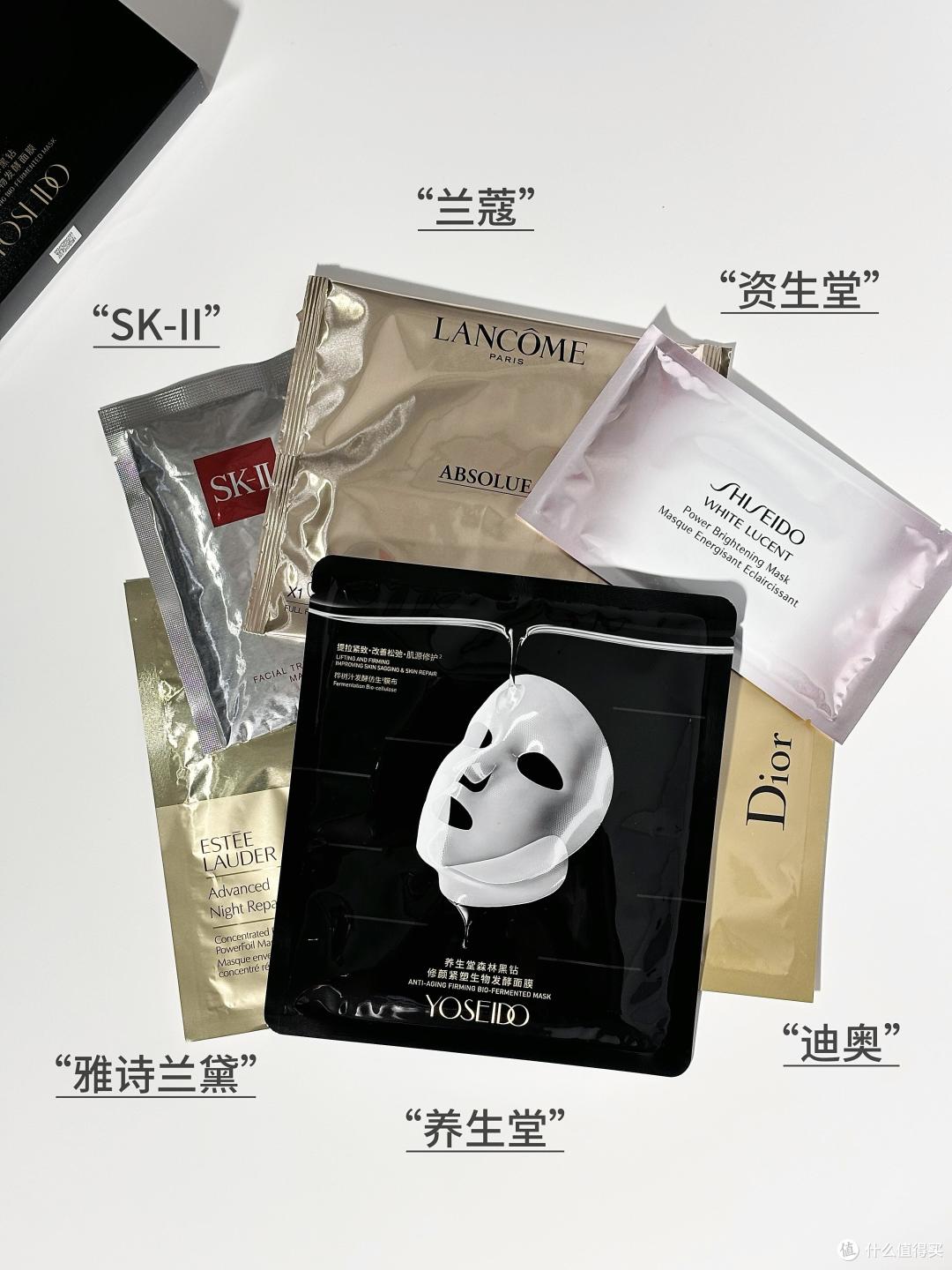 分享6款贵妇面膜,真的物超所值,无论是日常护肤还是急救都不错