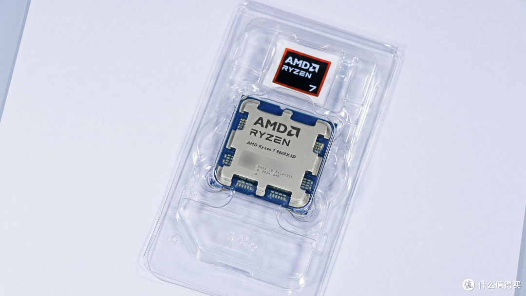 2025硬件大推荐:AMD R7-9800X3D登顶!这颗“游戏神U”彻底封神