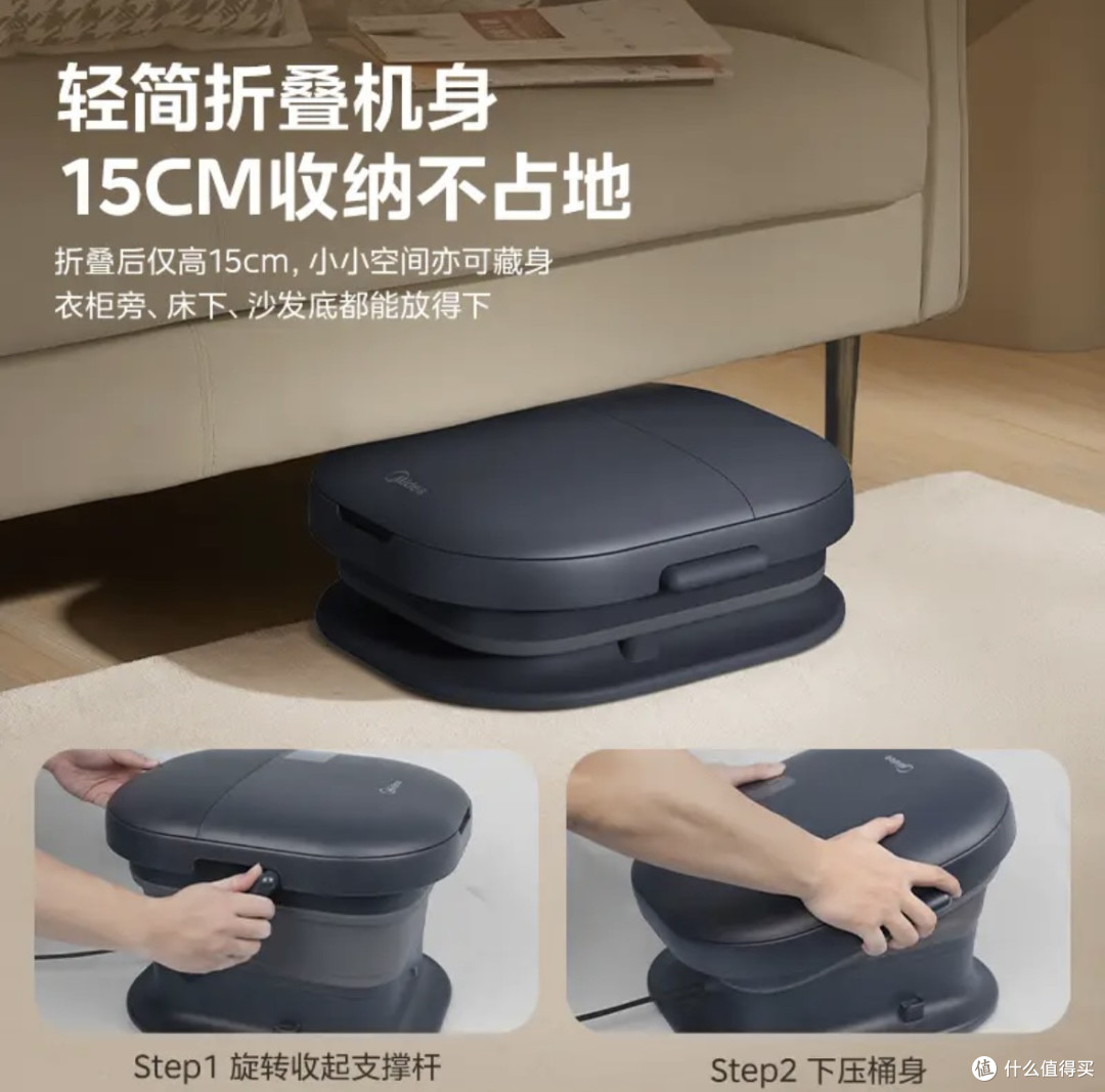 值得入手的三款提「提升幸福感好物」推荐