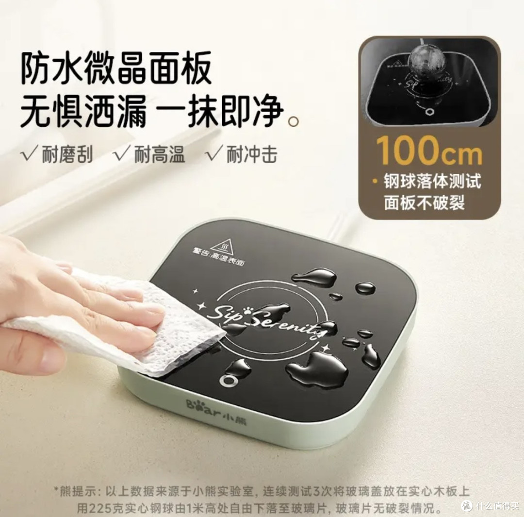 值得入手的三款提「提升幸福感好物」推荐