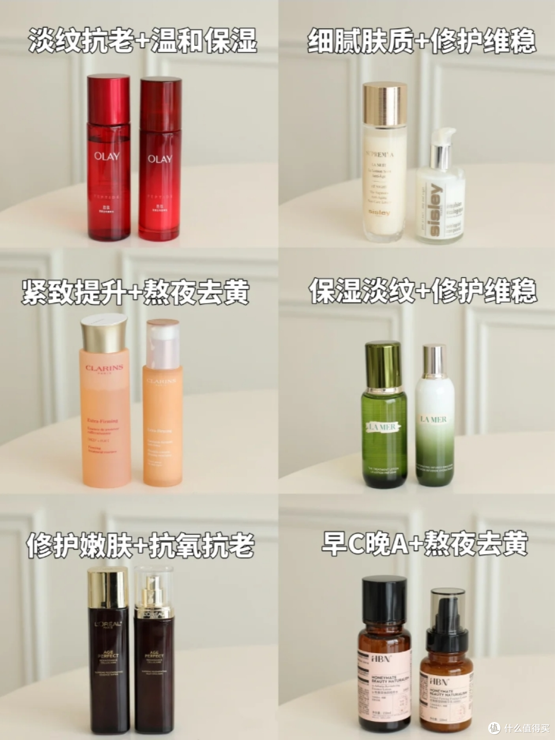 水乳是智商税吗?有什么好用的水乳套装?这6款大牌水乳值得推荐