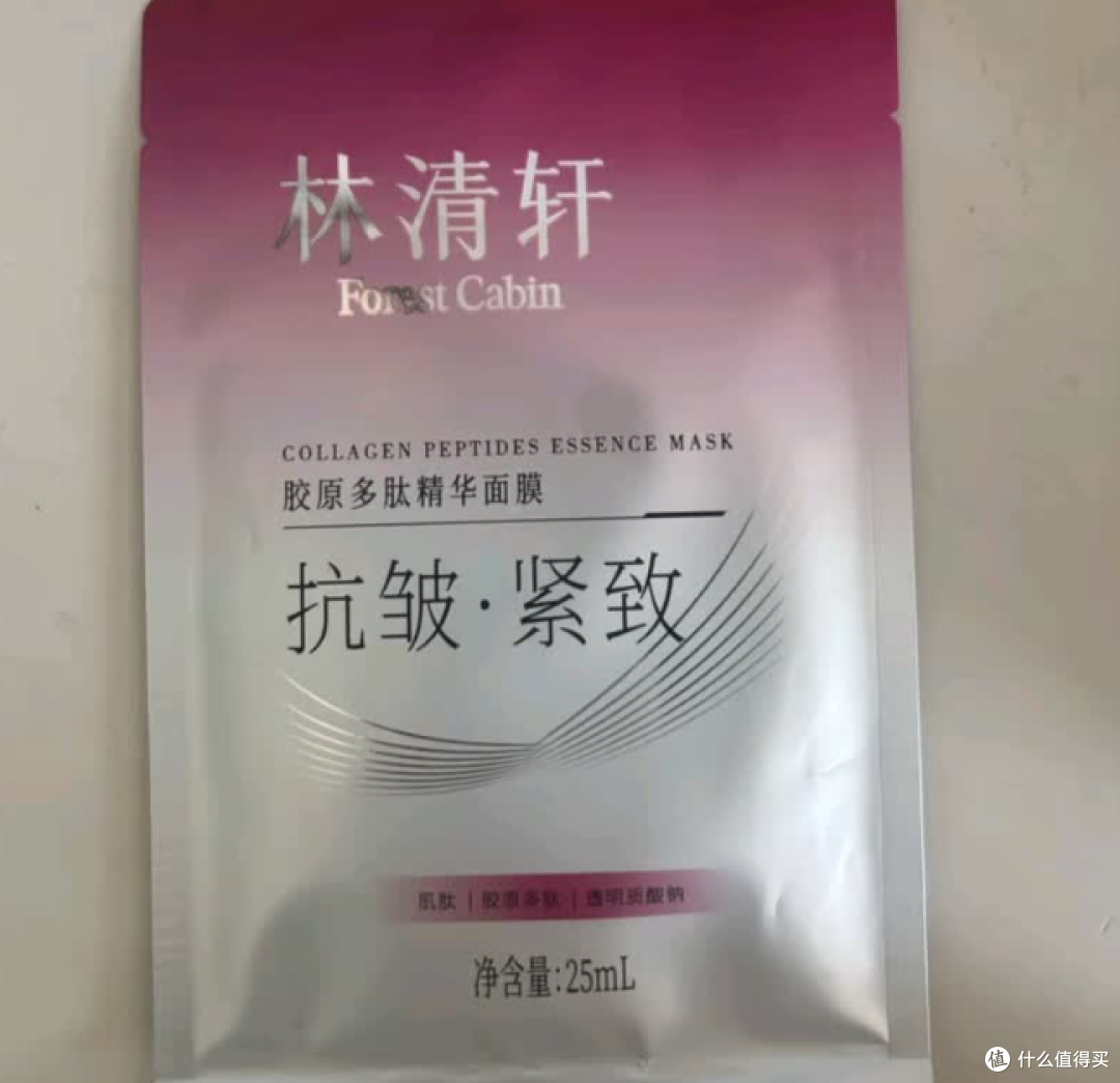 抗皱面膜推荐哪款好?抗皱修复排行榜前十名即将揭晓,高端还抗打