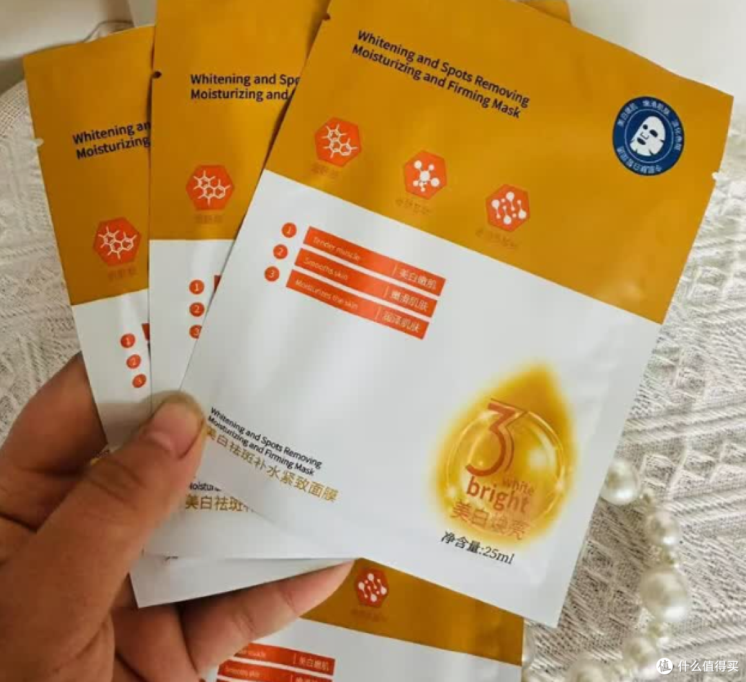 抗皱面膜推荐哪款好?抗皱修复排行榜前十名即将揭晓,高端还抗打