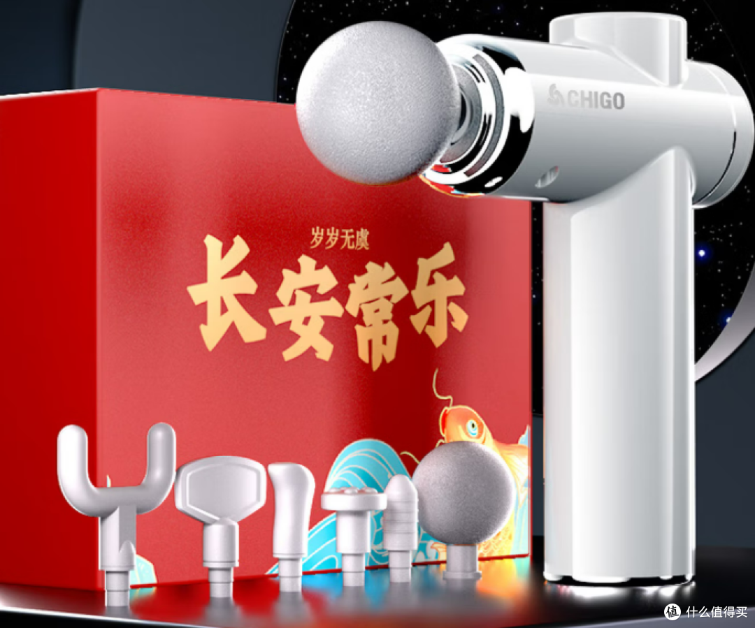 筋膜枪哪个牌子好？公认好用的10大畅销全网品牌推荐，选对才实用