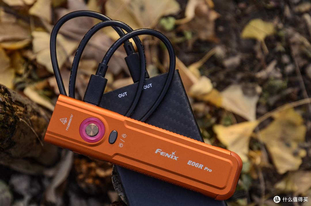 便携新标杆、光影多面手:FENIX E06R Pro