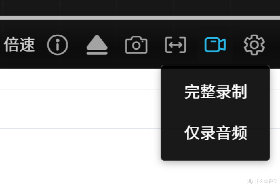 新开源播放器,不过实现方式有点特别