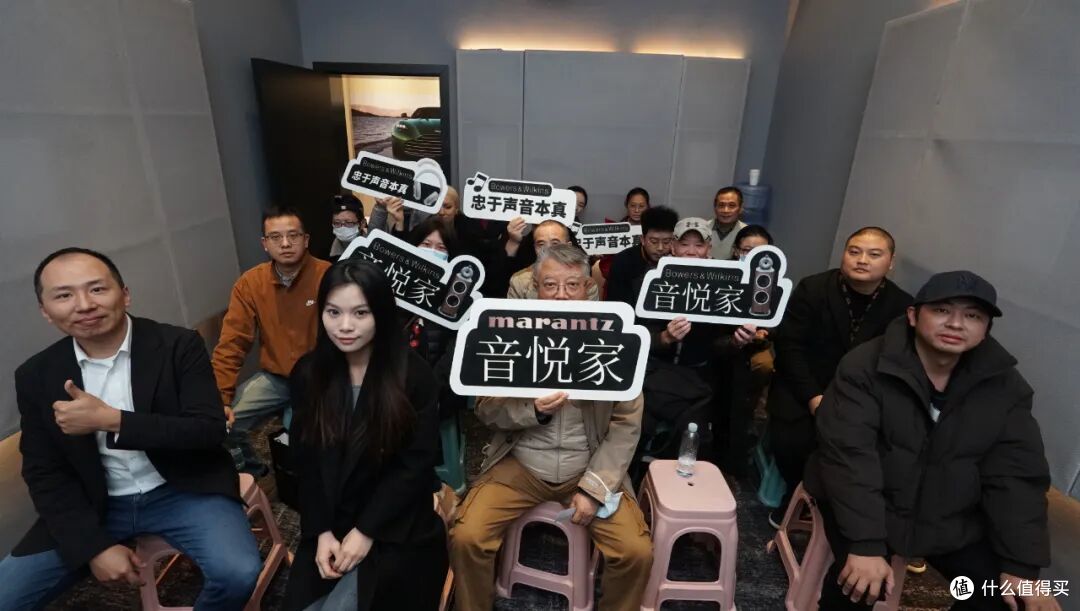 资讯｜国际音律遇见天府之韵，“音悦家”体验活动成都站