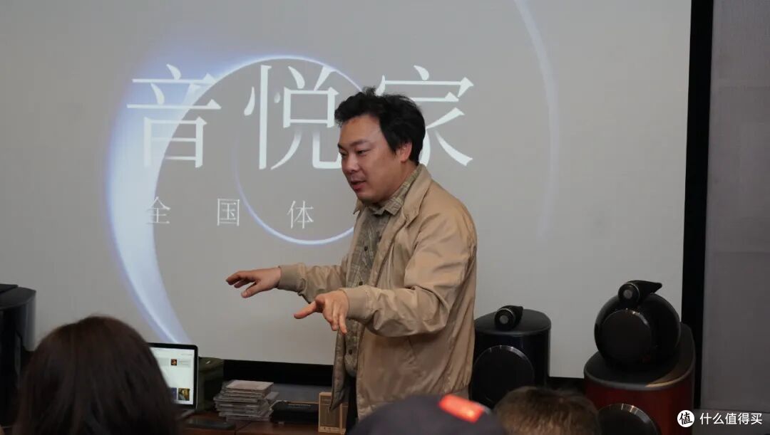 资讯｜国际音律遇见天府之韵，“音悦家”体验活动成都站