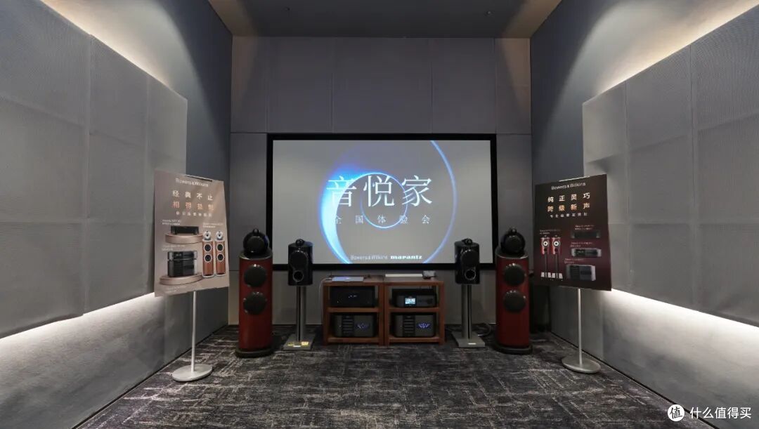资讯｜国际音律遇见天府之韵，“音悦家”体验活动成都站