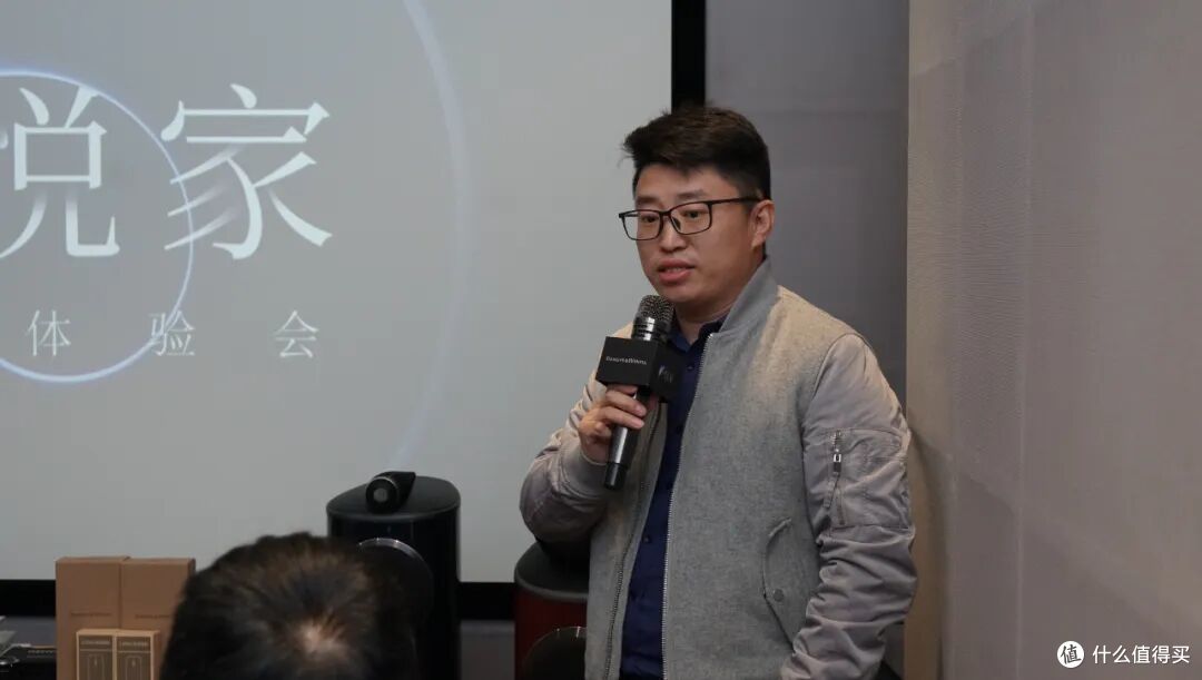 资讯｜国际音律遇见天府之韵，“音悦家”体验活动成都站