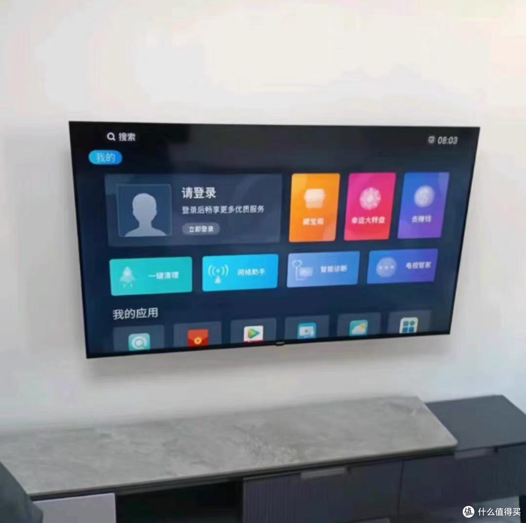 被问爆的家用电视!长虹欧宝丽55Z60H太香了✨