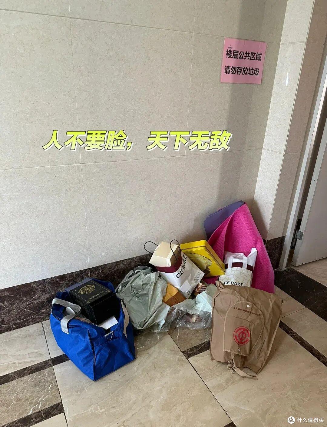 为什么这么多人拒交物业费？看完这8个原因后，我也义愤填膺了！