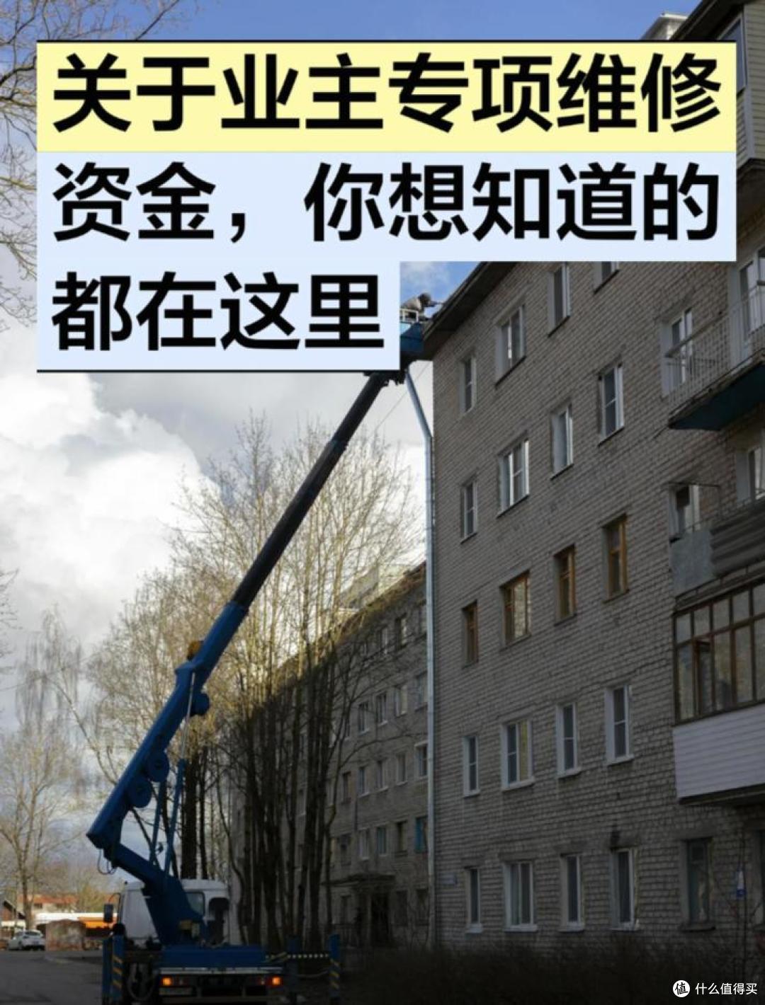 为什么这么多人拒交物业费？看完这8个原因后，我也义愤填膺了！