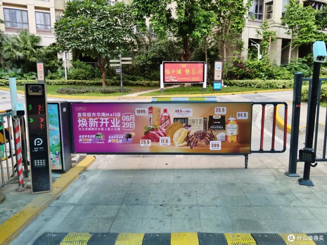 为什么这么多人拒交物业费？看完这8个原因后，我也义愤填膺了！