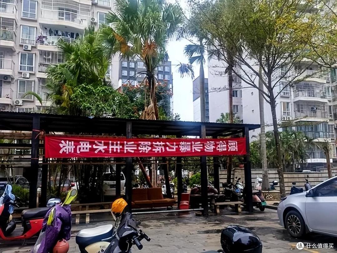 为什么这么多人拒交物业费？看完这8个原因后，我也义愤填膺了！