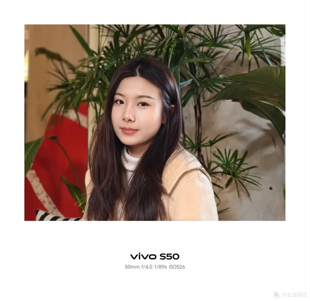 vivo S50测评:Live出片实力派