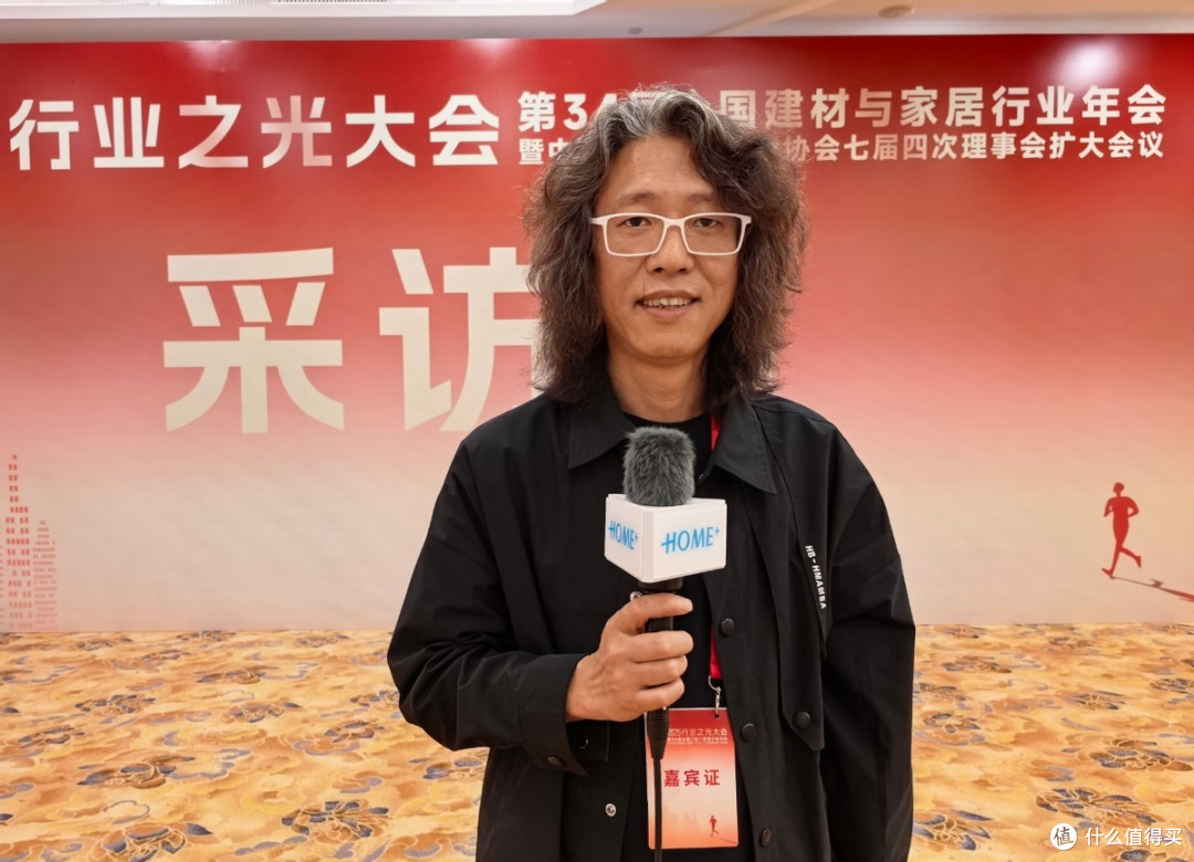 逐光而行：精一新材料童建军解码行业破局之道