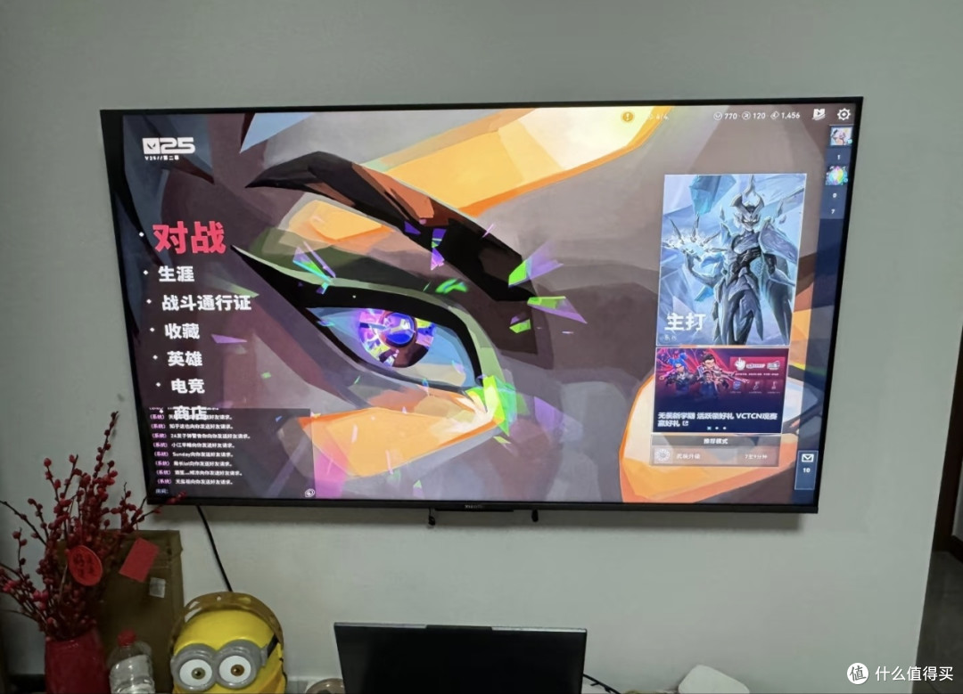 大屏电竞体验:客厅战神逆袭