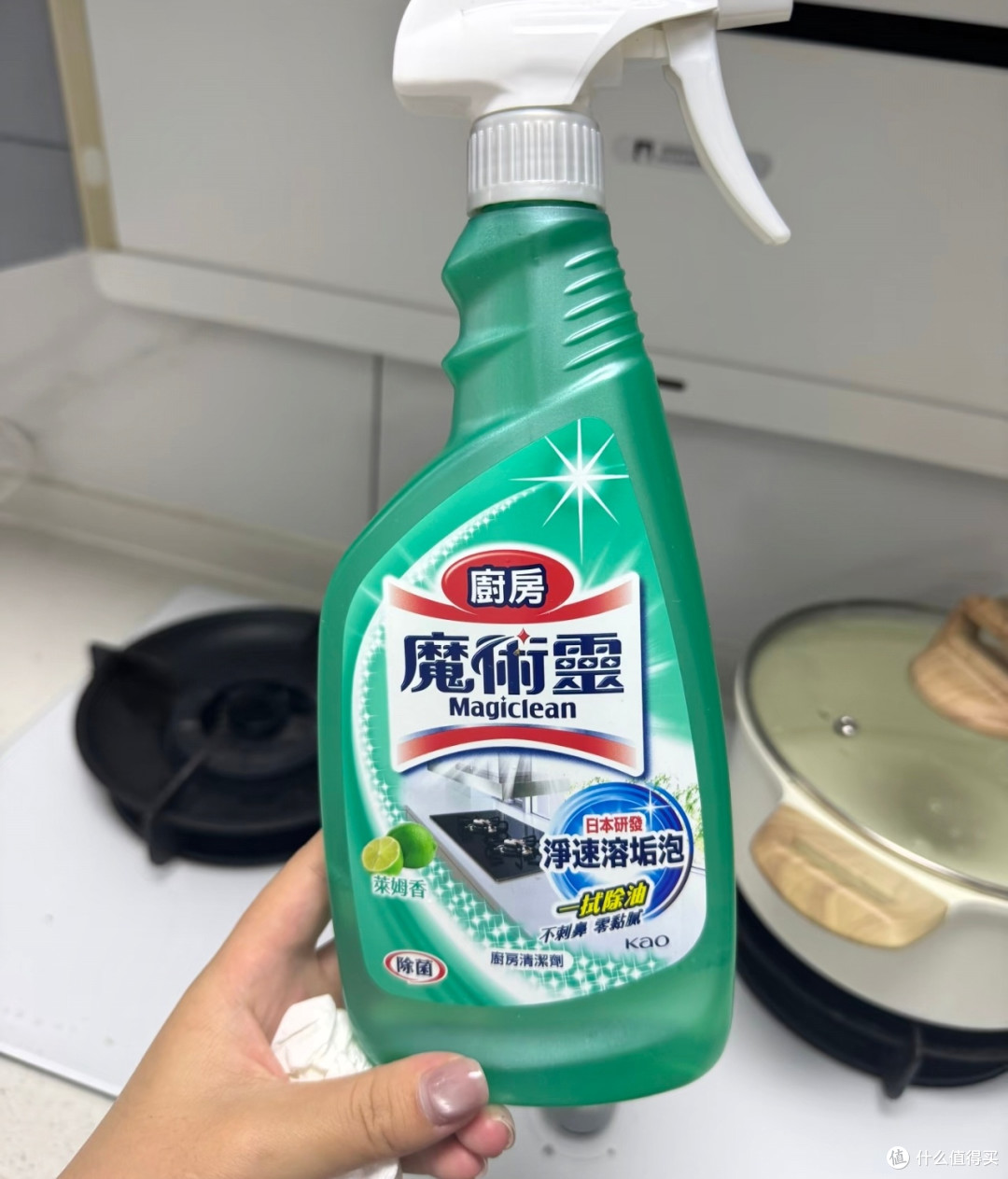 厨房清洁三件套推荐