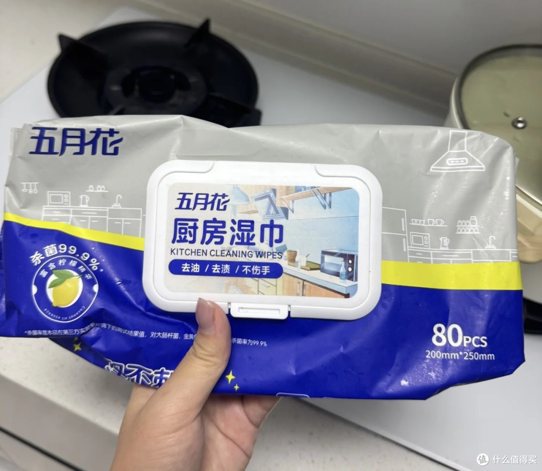 厨房清洁三件套推荐