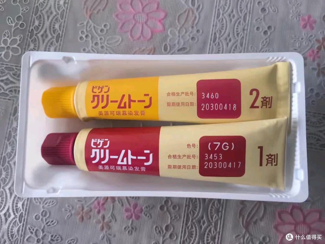 Bigen美源进口可瑞慕染发膏 自然棕6G植萃