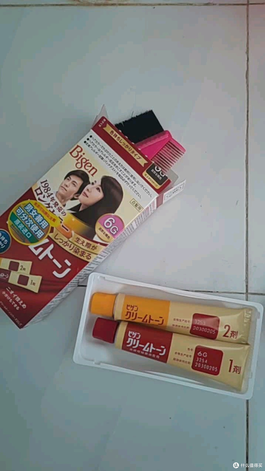 Bigen美源进口可瑞慕染发膏 自然棕6G植萃