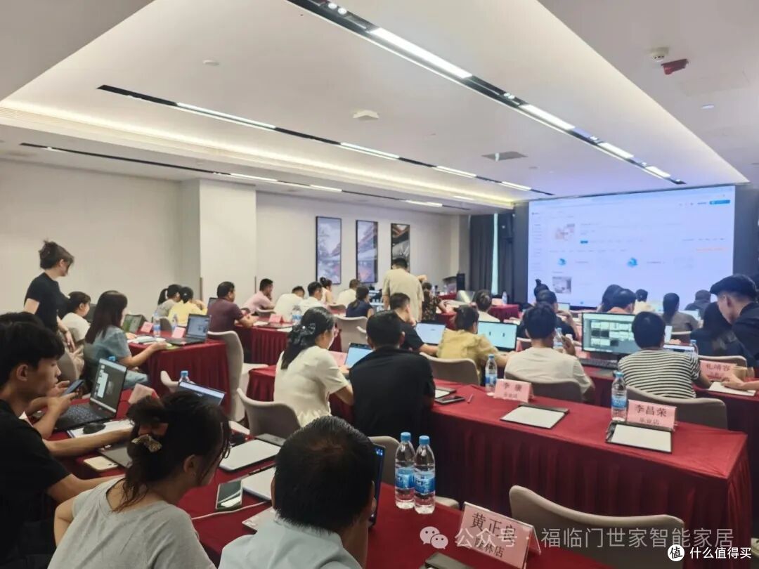 【福临门恒温门窗】聚势腾飞2025破局者峰会酷家乐专场培训落幕