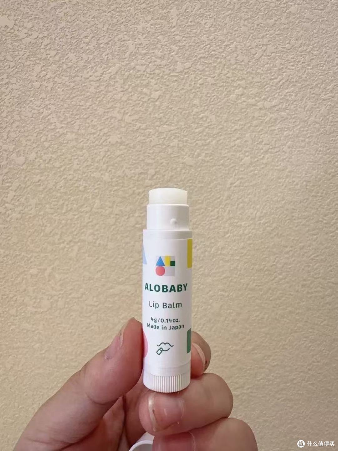 被问爆的宝宝唇膏！alobaby安诺宝才是真安心