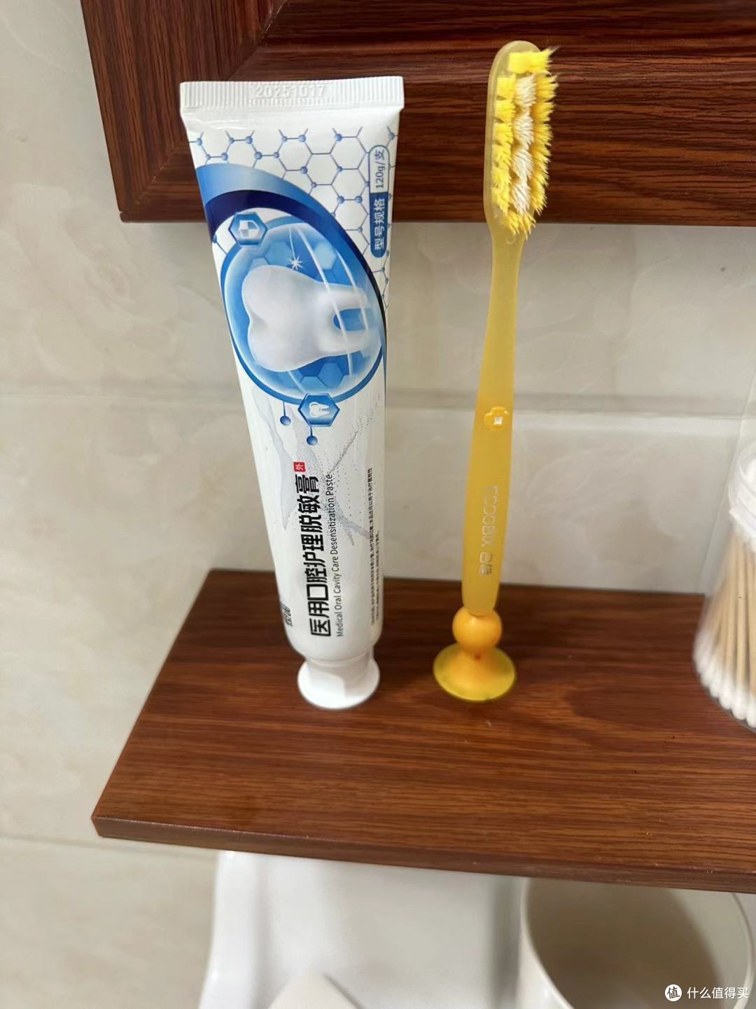 牙齿敏感 + 牙龈出血,换了 N 支牙膏都没用,到底该怎么选?