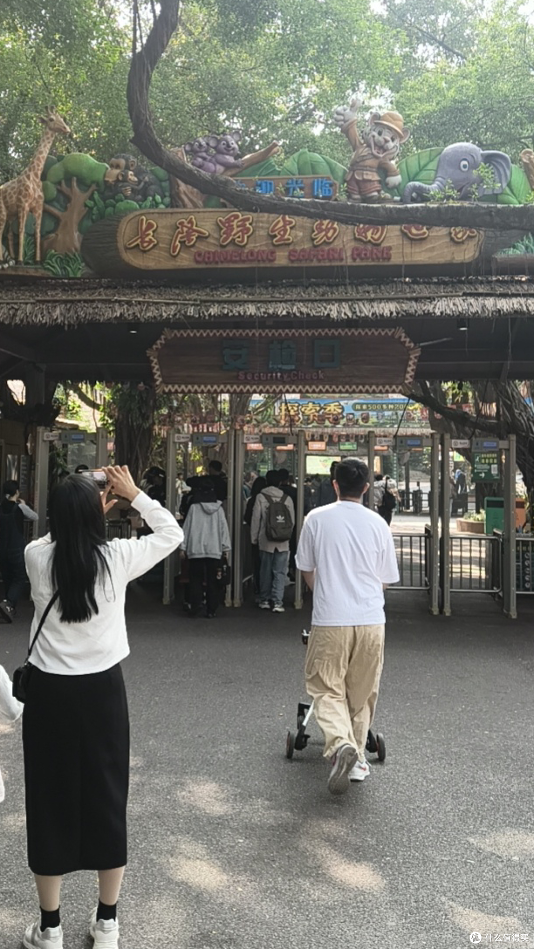独自带娃五天四晚广州游—第三天长隆野生动物园暴走!