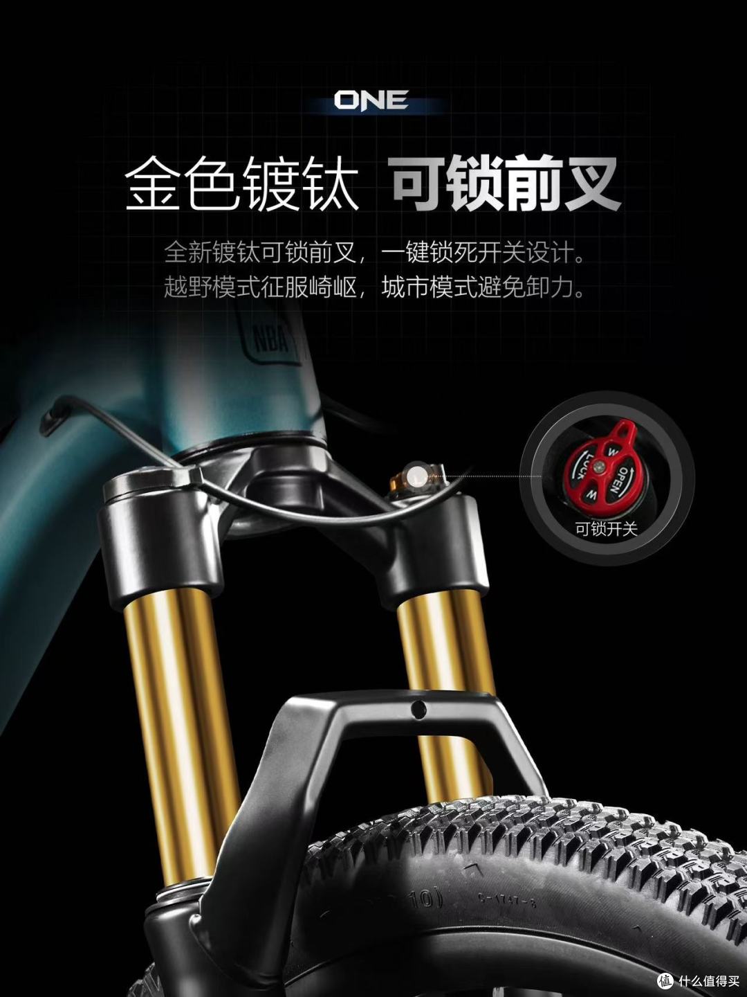 通勤党封神！NBA软尾山地车让我放弃了地铁🚴♂️