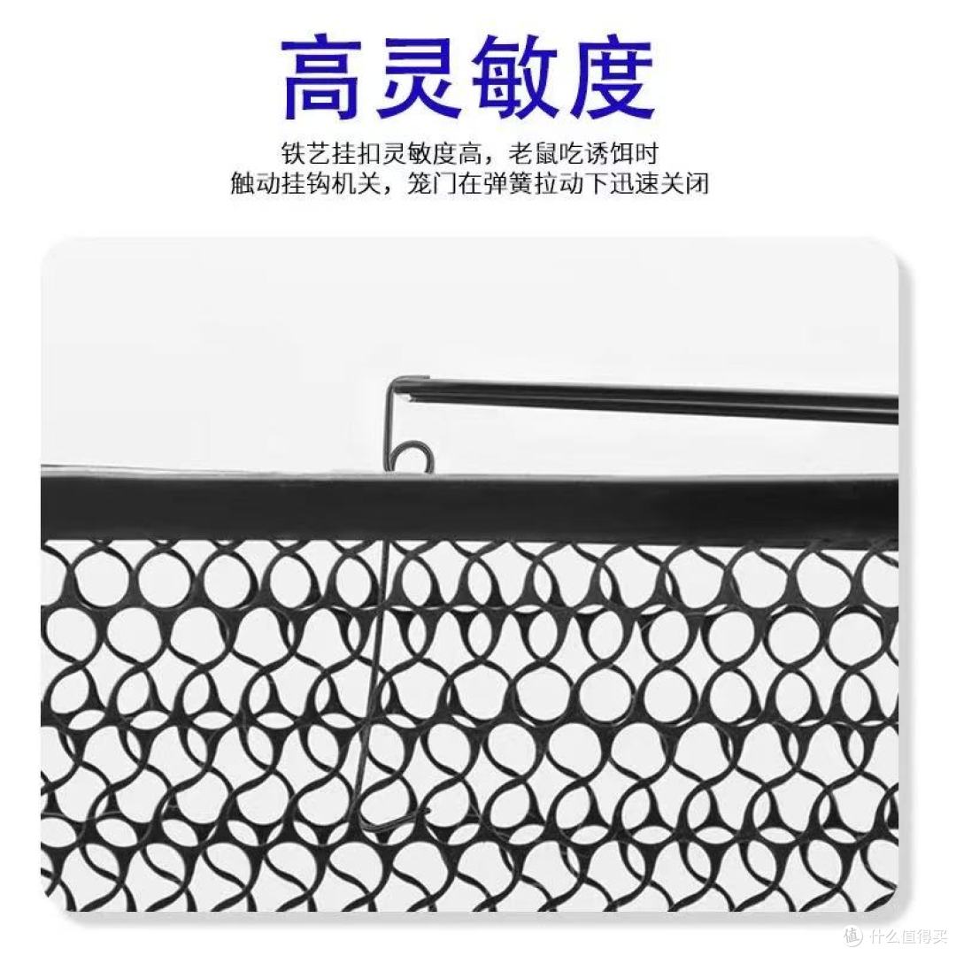 鲁鲁鼠捕鼠器实测!家用仓库灭鼠神器yyds✨
