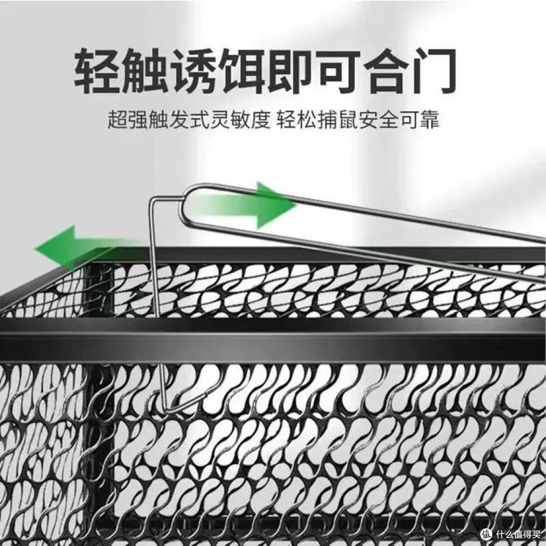 鲁鲁鼠捕鼠器实测!家用仓库灭鼠神器yyds✨