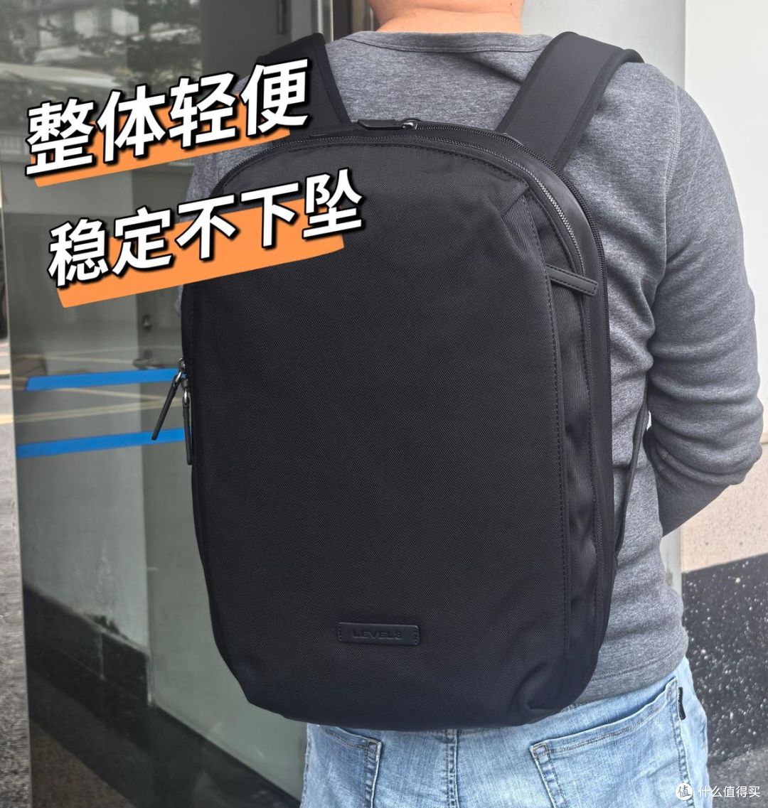 地平线8号胶囊包实测,选商务差旅电脑双肩包一定不要错过这篇!