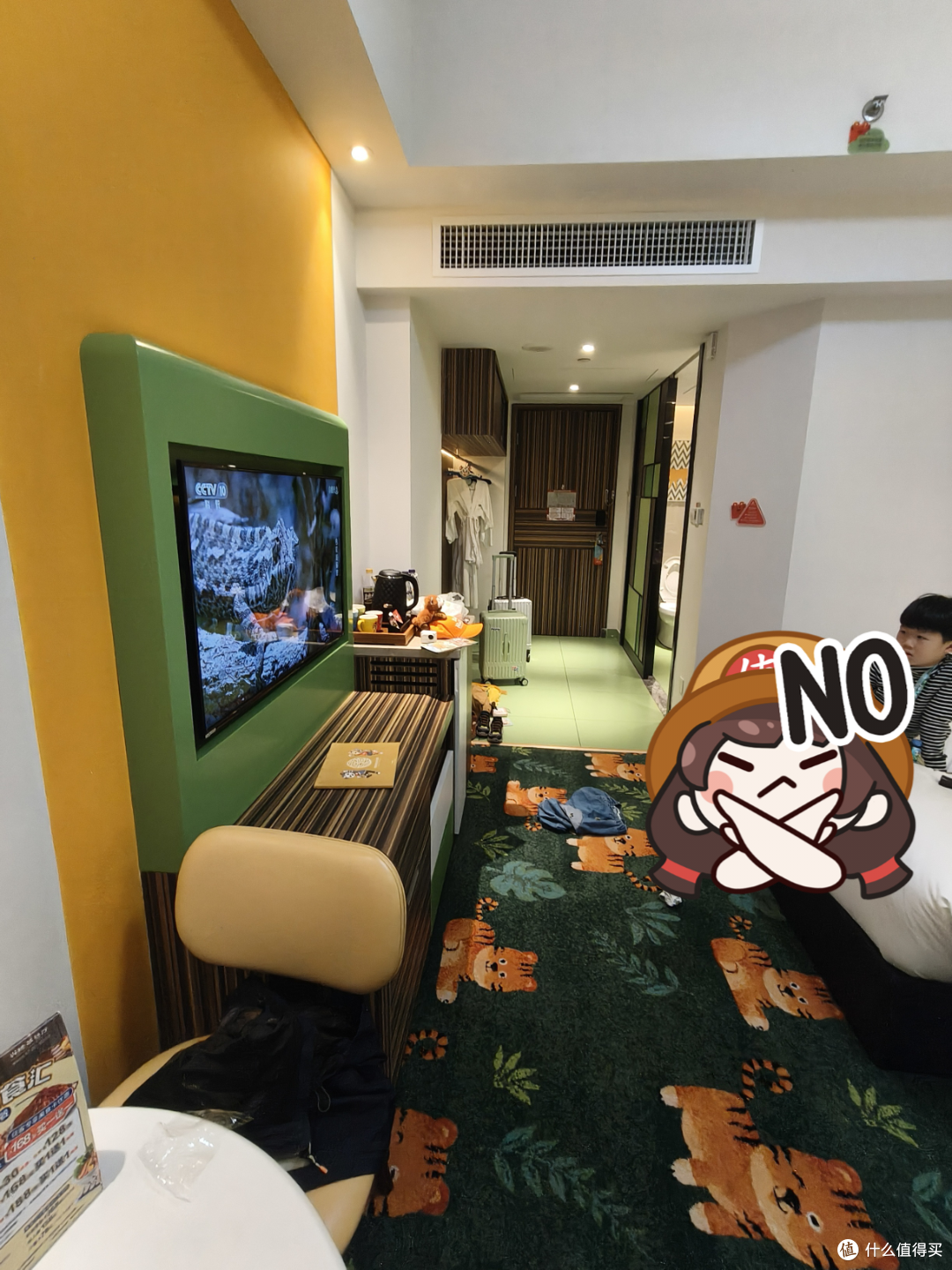 隔音还不错