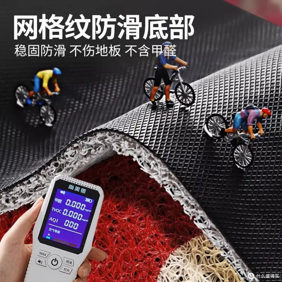 这款“空手来啊”地垫,把玄关的仪式感与实用性玩明白