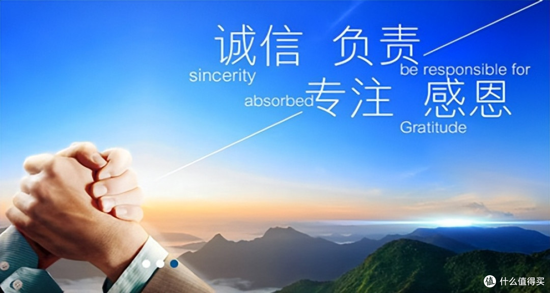 读《人间广厦》:心有栖处,方为真幸福—泰和力华的精神筑梦之路