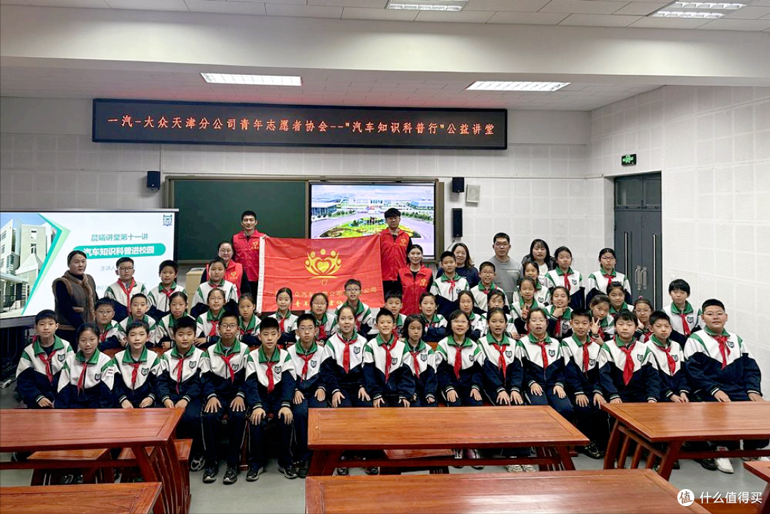 天津经开区：众燃青春 志愿有我
