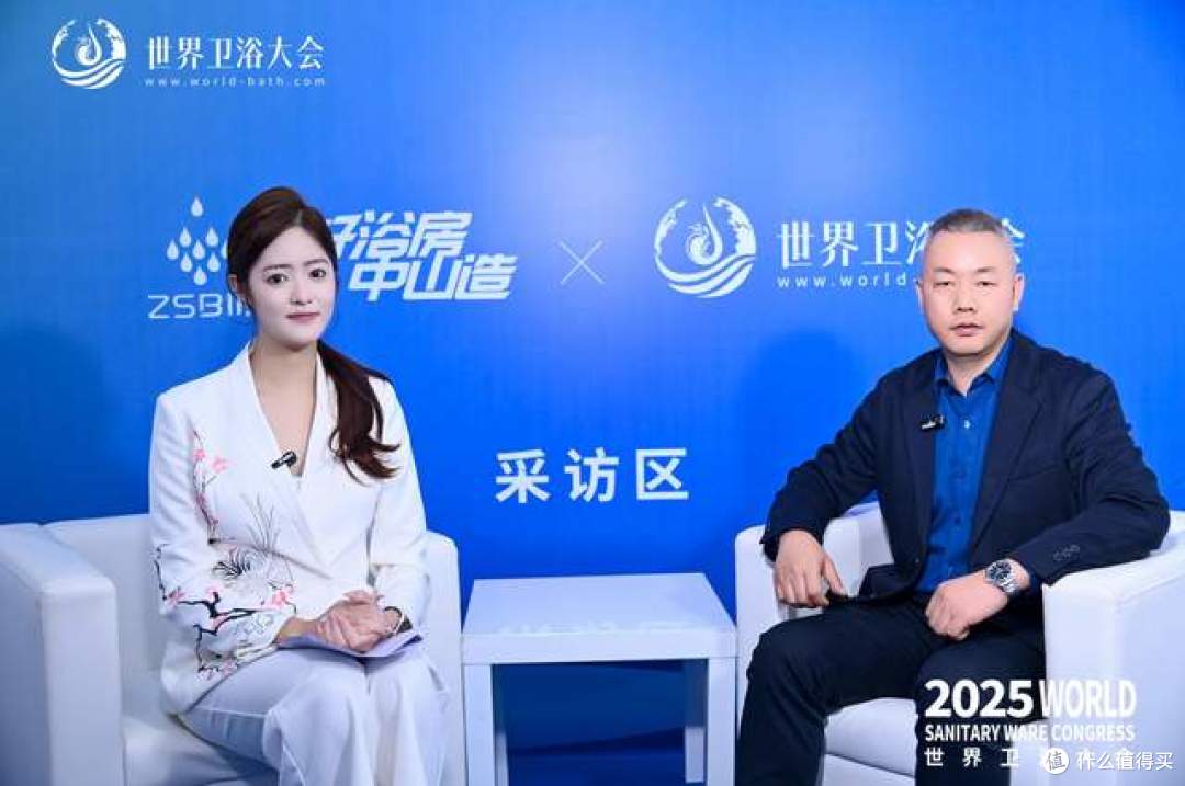 面朝大海，春暖花开｜2025世界卫浴大会落幕，法兰浴王载誉再启航