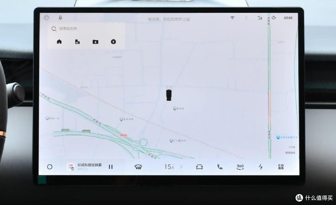 5.3秒破百+无框车门,领克Z20为年轻人打造SUV优选车型