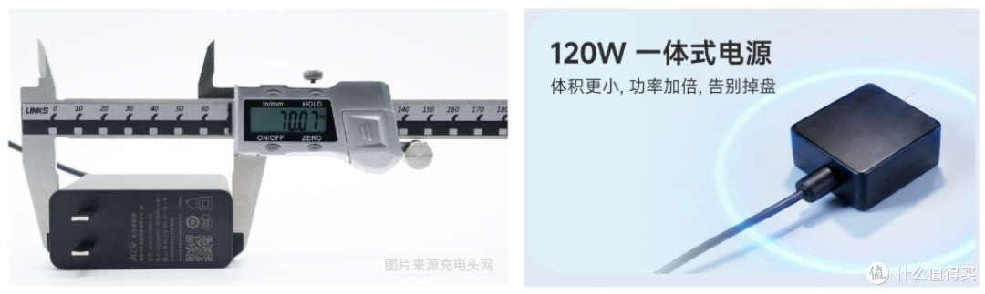 飞牛NAS EVO2正式发售了