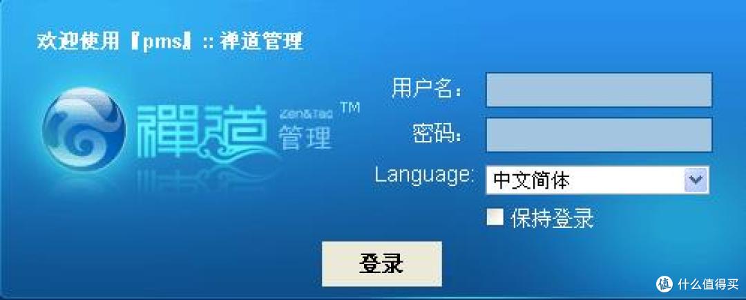 2025项目管理软件怎么选？十大热门工具深度评测，避坑指南来了
